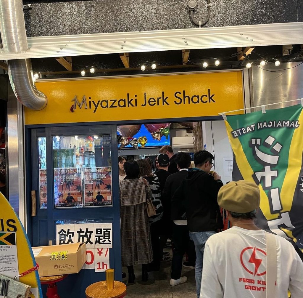 Miyazaki Jerk ShackのDJイベント時の外からの様子